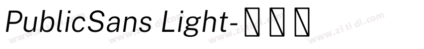 PublicSans Light字体转换